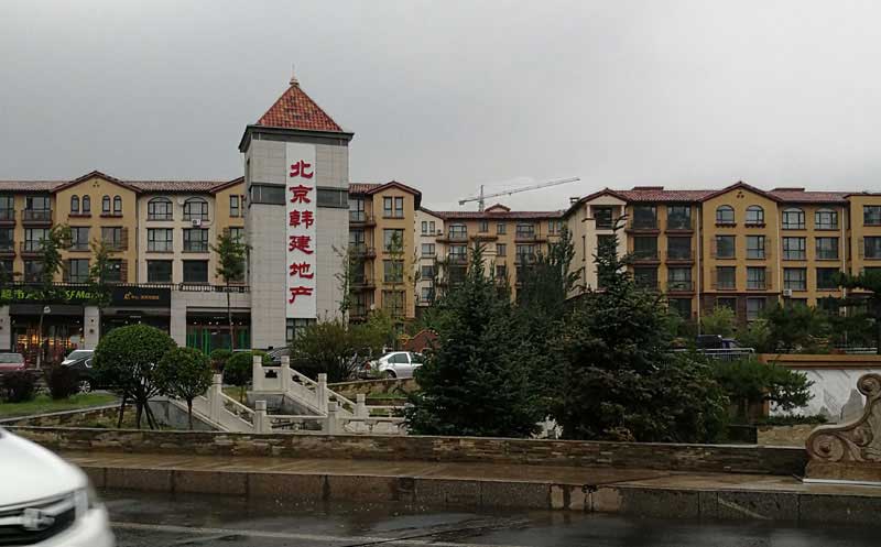 �����n�����F����