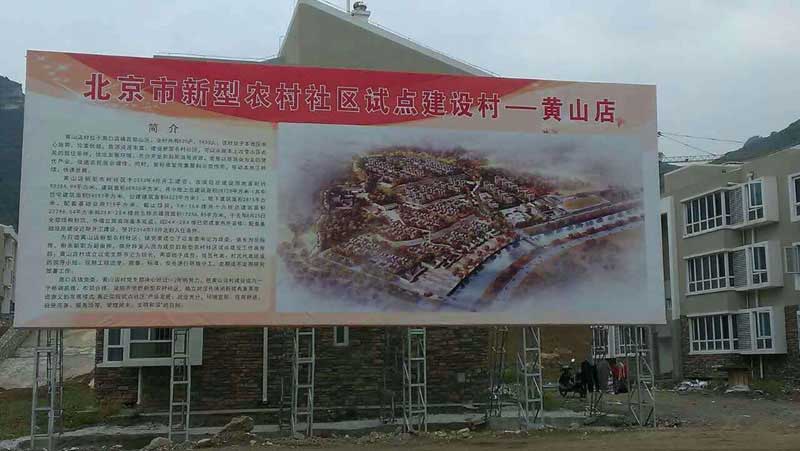 �����Sɽ�������l�幤��