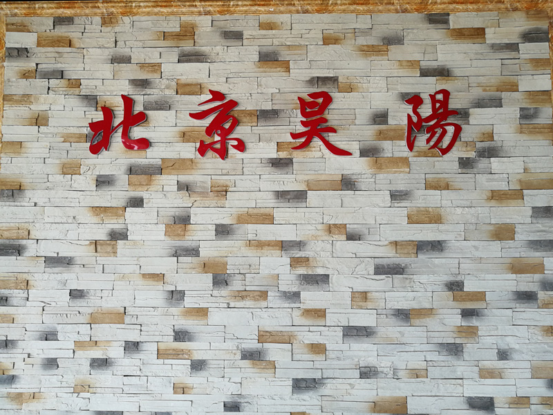 ��˾������