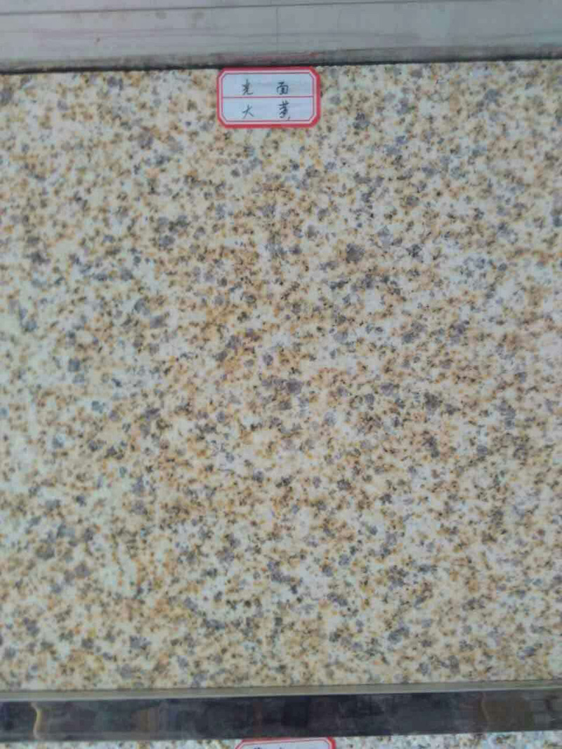 �S�������ʯ