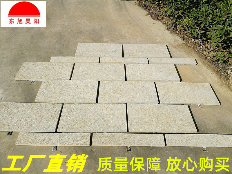 �S�������Bʯ