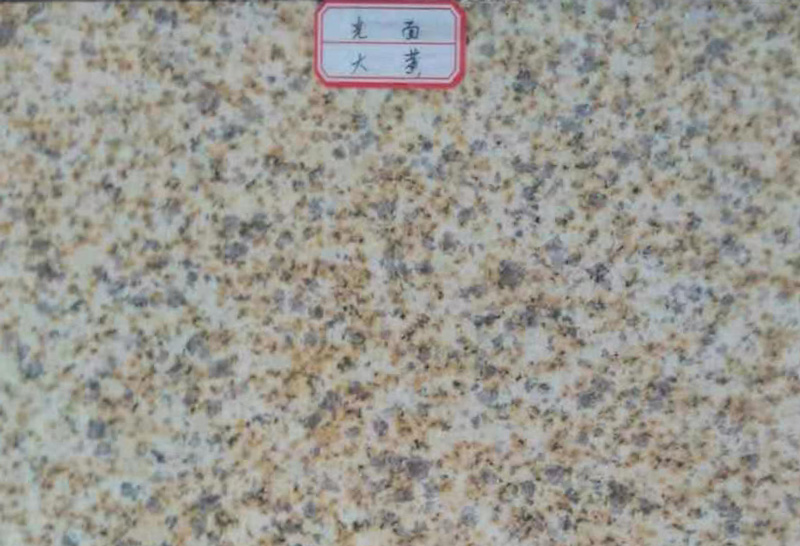 �S�������ʯ